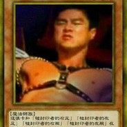 你比泰深还美丽熬