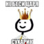 suxarik.jpg
