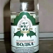 буханка пива