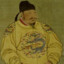 唐太宗
