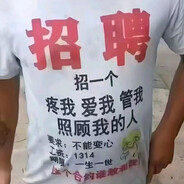 爸爸