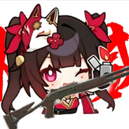 寰宇自由人花火