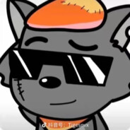 战神狼帅灰太狼