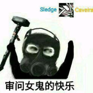 昨天，请勿指教