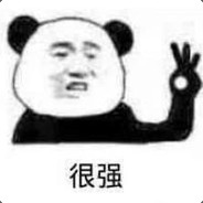 抱头跑打的麦克雷