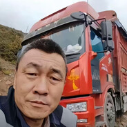 AAA大运重卡王哥