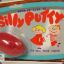 Silly_Putty