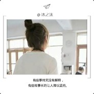 枪烂人刚送快递