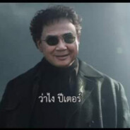 ตาลีบัน