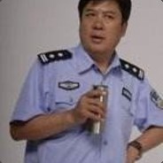 重案六组郑一民