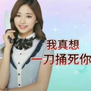 大英警察进大使馆