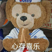 霸道三总爱上我