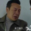 路过