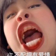 究极闸总蛇皮怪