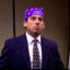 Prison Mike