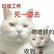 哎呀~等老爹拉个大电