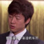 Jun