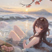 第七十七次梅开