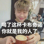 white_❤伞兵二号卢本伟