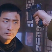 我赌你的枪里没有子弹