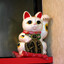Monekineko