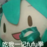 doro大王统治世界