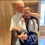 我大调查你的小学里