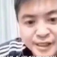 加州旅馆没有你