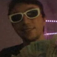 Серега Черепица