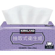Kirkland Tissue