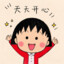 莫道
