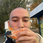 Гигабайт