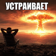 Аватар A2kat