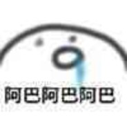 小小的拳头 大大的力量