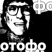 наташа 2 баша