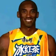 科比·布莱恩特