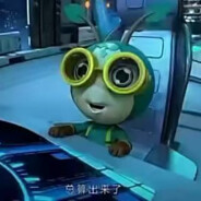 考试带嫁掉被举报