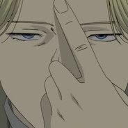 ВЗАИМНАЯ ПОХВАЛА