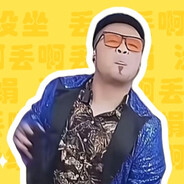 康师傅酸辣牛肉面