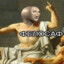 Ты казино всё на 0