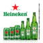Heineken ®