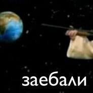 Александр avatar