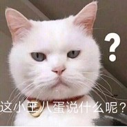 野鬼超凶