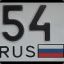 54 RUS