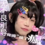 超薄也算是距离