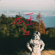 Big Avatar