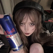 сосала за редбул