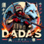 ダダス