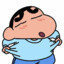 远道once