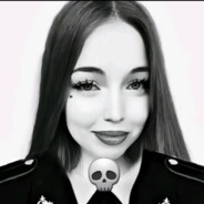 Министр горловых